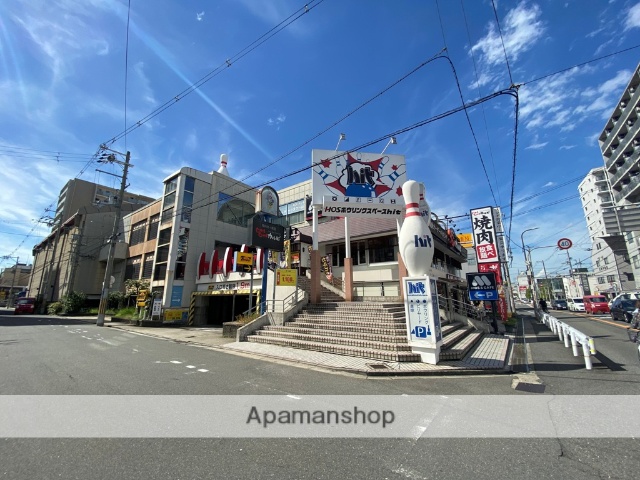 その他　ボウリングスペースhit（その他）まで343m