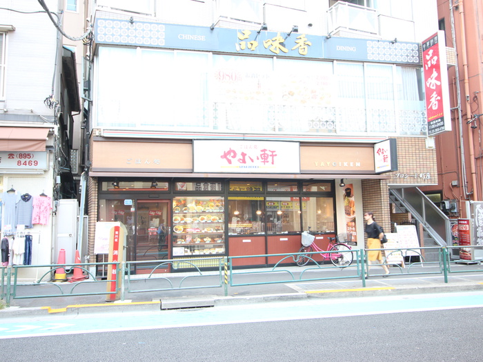 飲食店　物件（飲食店）まで500m