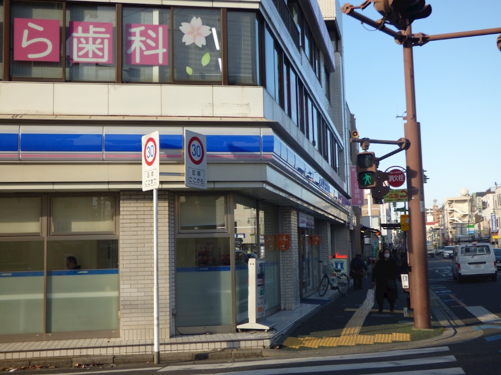 コンビニ　ローソン 西川口六丁目店（コンビニ）まで161m