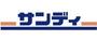 スーパー　サンディ 吹田山田店（スーパー）まで61m