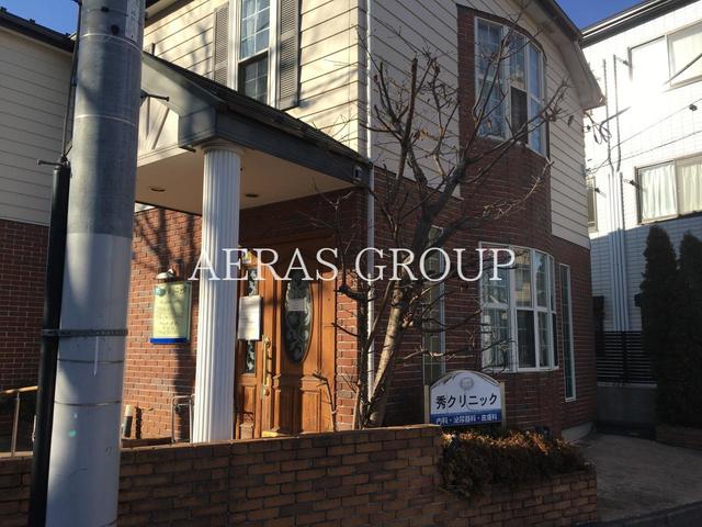 病院　秀クリニック（病院）まで593m