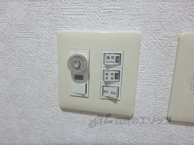 その他設備　浴室乾燥機