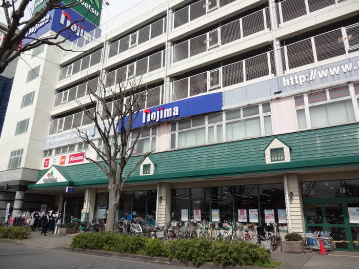 スーパー　マルエツ（スーパー）まで300m