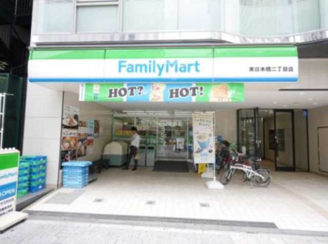 コンビニ　ファミリーマート　東日本橋二丁目店（コンビニ）まで72m