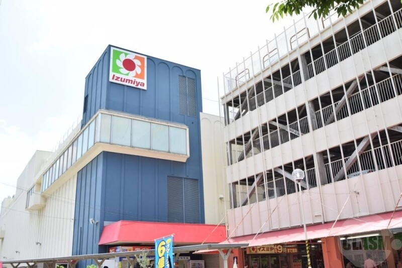 スーパー　イズミヤ　上新庄店（スーパー）まで591m