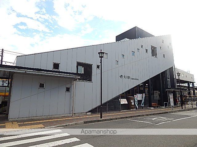 その他　矢川駅（その他）まで1110m