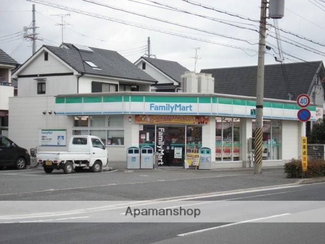 その他　コンビニ（その他）まで50m