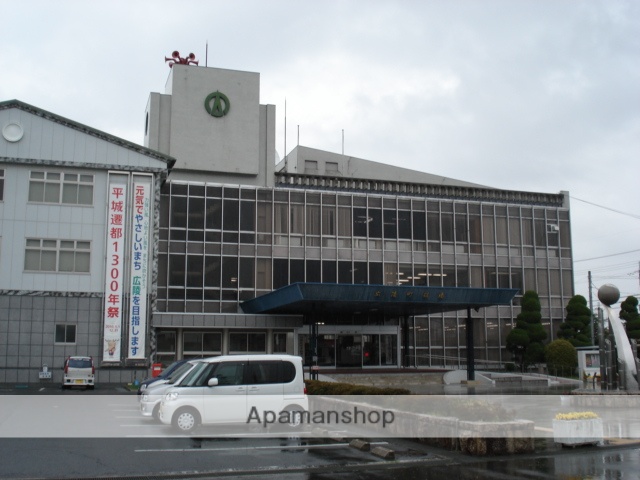 その他　役場（その他）まで870m