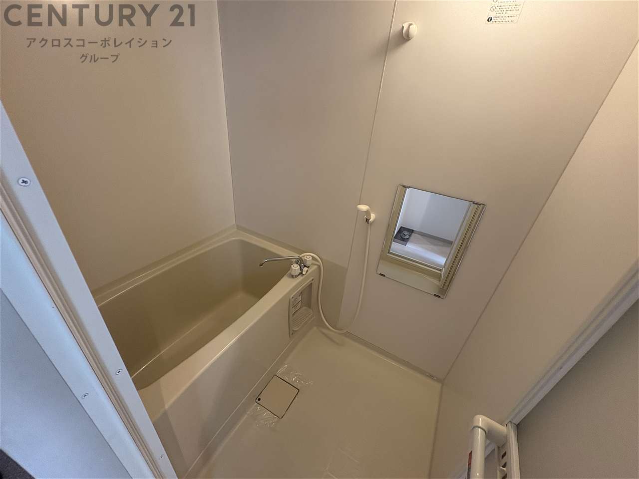 バス・シャワールーム　バストイレセパレートタイプの浴室です！