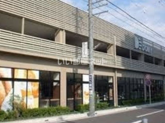 スーパー　ドミー岡崎駅東店（スーパー）まで247m