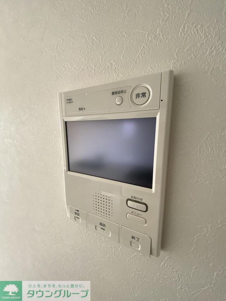 セキュリティ　設備