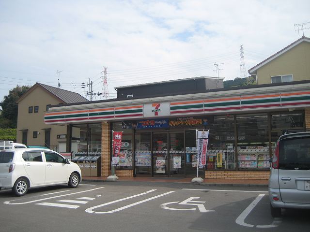 コンビニ　セブンイレブン（コンビニ）まで450m
