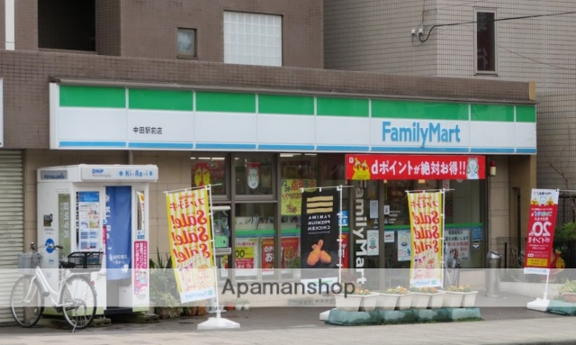 コンビニ　ファミリーマート 中田駅前店（コンビニ）まで393m