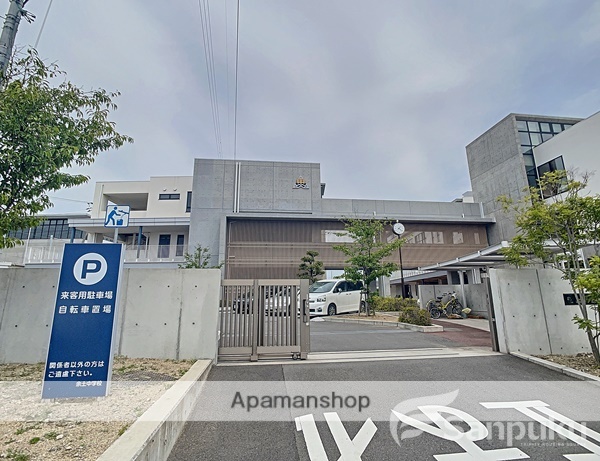 中学校　余土中学校（中学校）まで618m