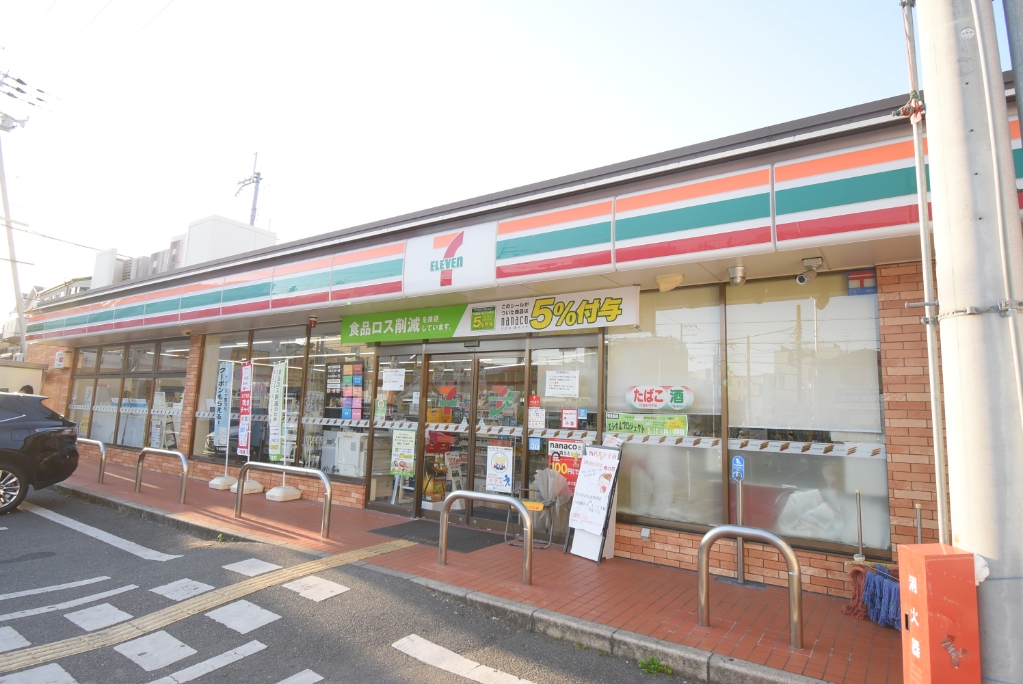 コンビニ　セブンイレブン 東大阪小若江4丁目店（コンビニ）まで68m