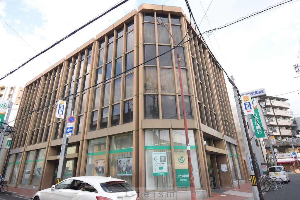 銀行　りそな銀行長瀬支店（銀行）まで68m