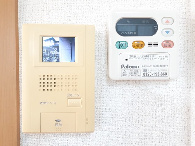 その他設備　その他設備