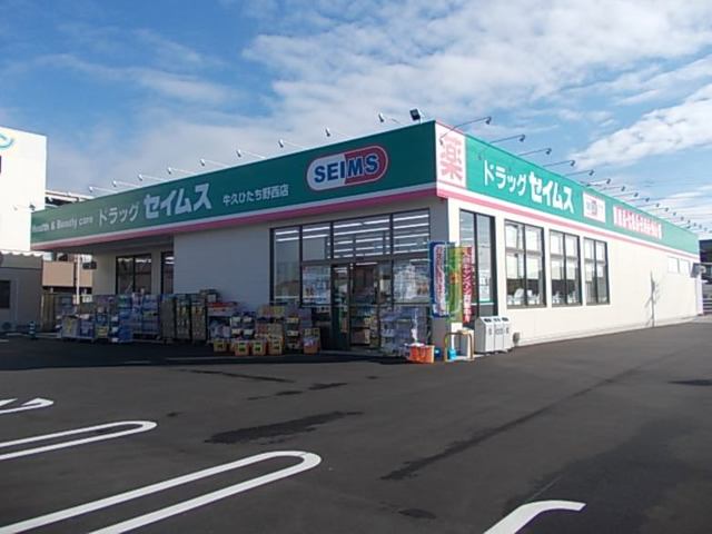 その他　その他