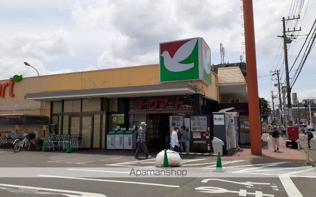 スーパー　ヨークマート夏見台店（スーパー）まで1000m