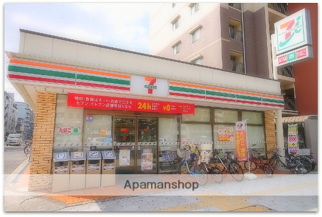 コンビニ　セブンイレブン（コンビニ）まで611m