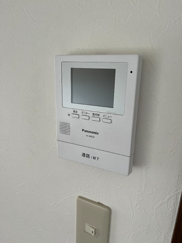 セキュリティ　※他部屋参考写真