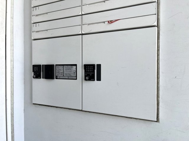 その他共有部分　宅配BOX