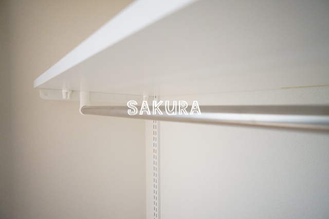 収納　※同仕様