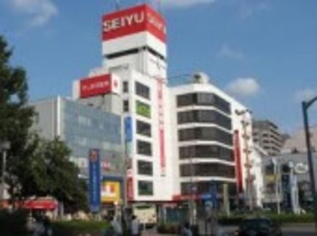 スーパー　西友久米川店（スーパー）まで628m