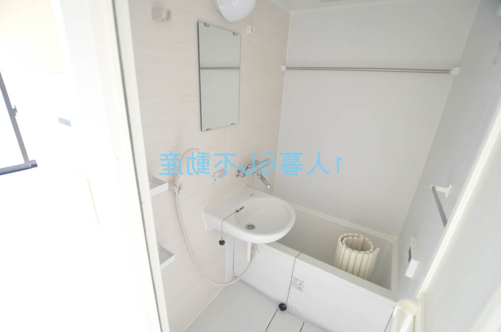 バス・シャワールーム　浴室です