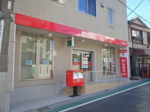 郵便局　文京水道郵便局（郵便局）まで553m