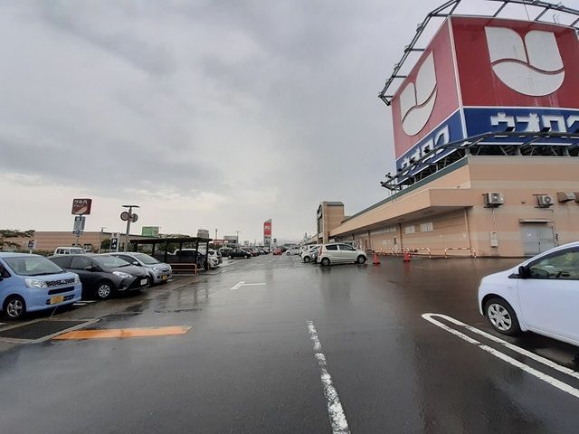 ショッピングセンター　ウオロク　コモ店（ショッピングセンター）まで1600m