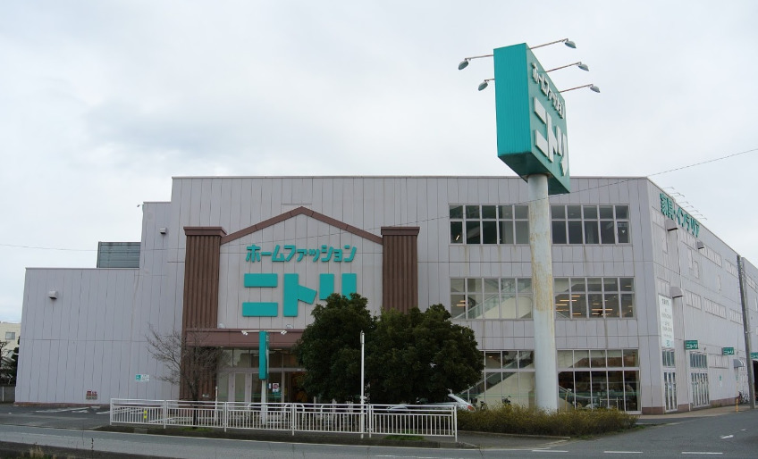 その他　ニトリ 千葉桜木店（その他）まで378m