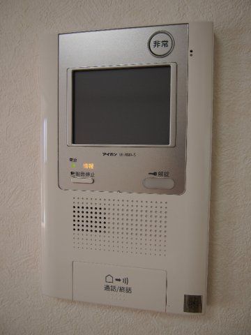 セキュリティ　☆安心安全のセキュリティ☆