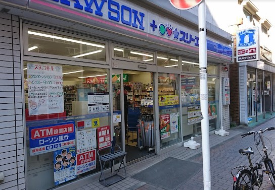 コンビニ　ローソン・スリーエフ 川崎南河原店（コンビニ）まで361m