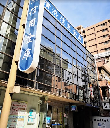 銀行　横浜信用金庫川崎支店（銀行）まで207m