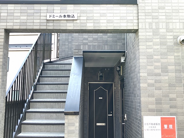 エントランス　エントランスの様子です♪