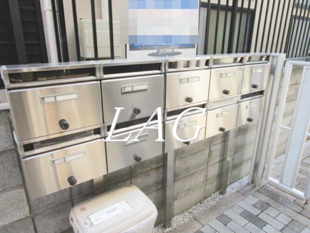 その他共有部分　集合ポストです。