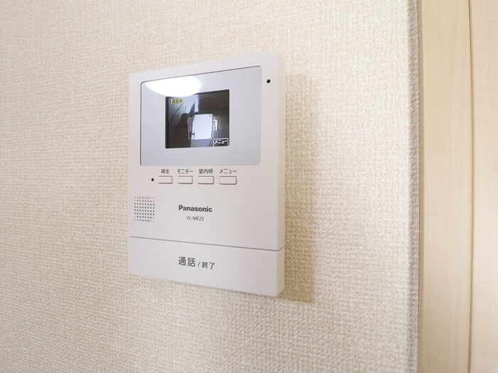 セキュリティ　モニターインターホンです