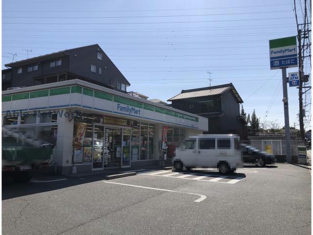コンビニ　ファミリーマート武路町店（コンビニ）まで643m