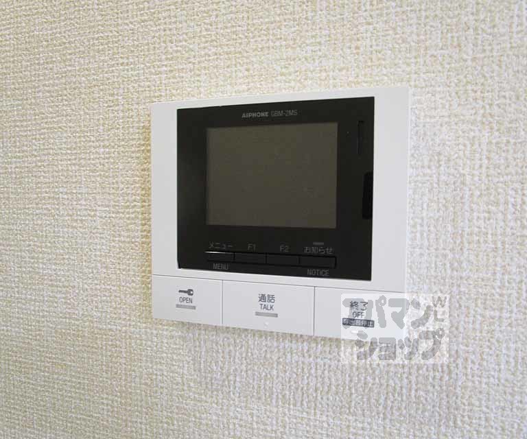 セキュリティ　１０３号室の写真です。