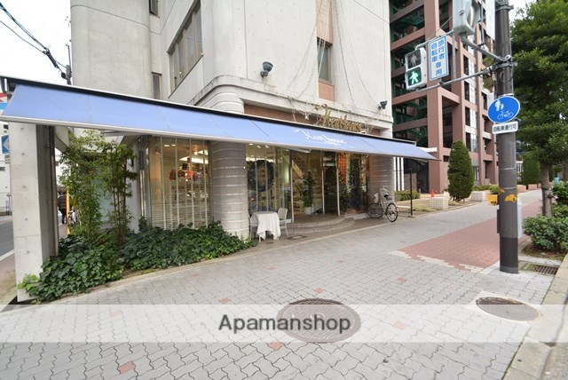 飲食店　ケントハウス　本店（飲食店）まで750m