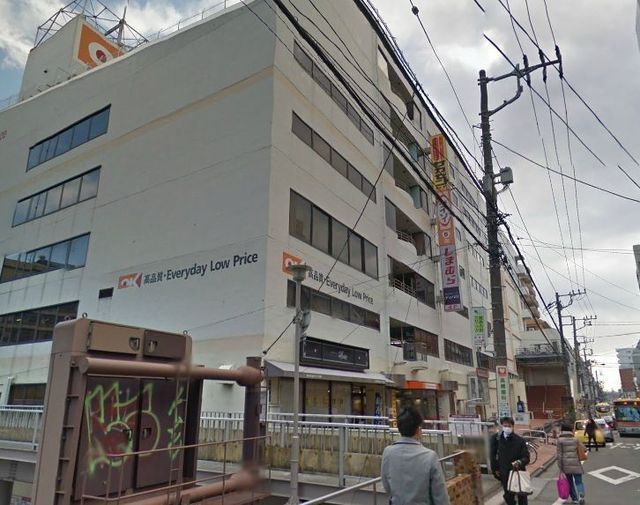 スーパー　ＯＫストア（スーパー）まで465m