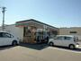 コンビニ　セブンイレブン岡崎中島町店（コンビニ）まで287m