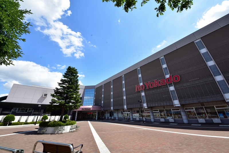 スーパー　イトーヨーカドー福住店（スーパー）まで427m