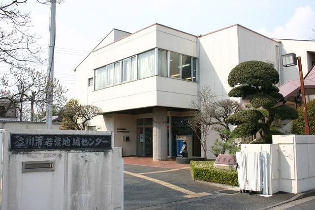 図書館　立川市若葉図書館（図書館）まで1356m