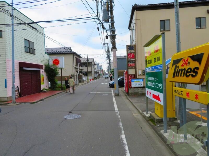 その他　（その他）まで100m