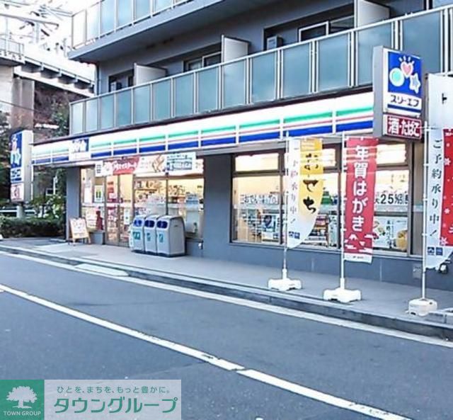 コンビニ　スリーエフ港区港南3丁目店（コンビニ）まで180m