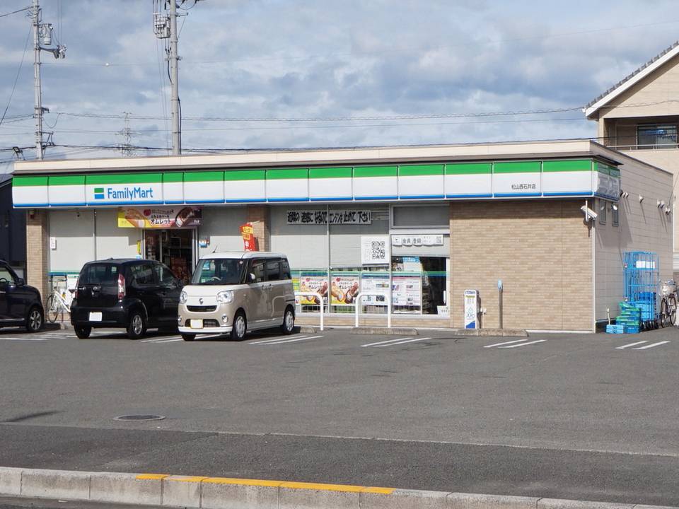 コンビニ　ファミリーマート松山西石井店（コンビニ）まで430m