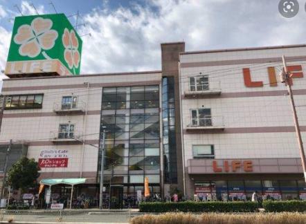 スーパー　ライフ 巽店（スーパー）まで516m