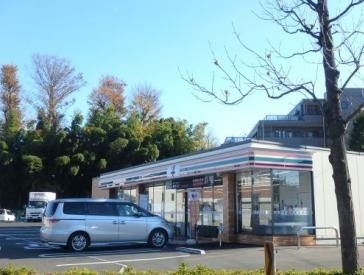 コンビニ　セブンイレブン川崎初山2丁目店（コンビニ）まで550m